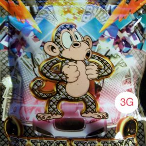 Buy bling bling Monkey herbal incense